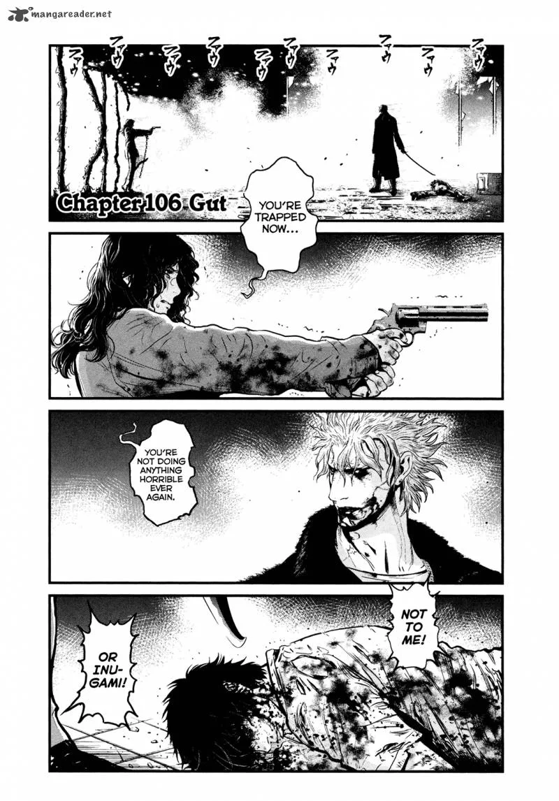Wolf Guy Ookami no Monshou Chapter 106 page 1