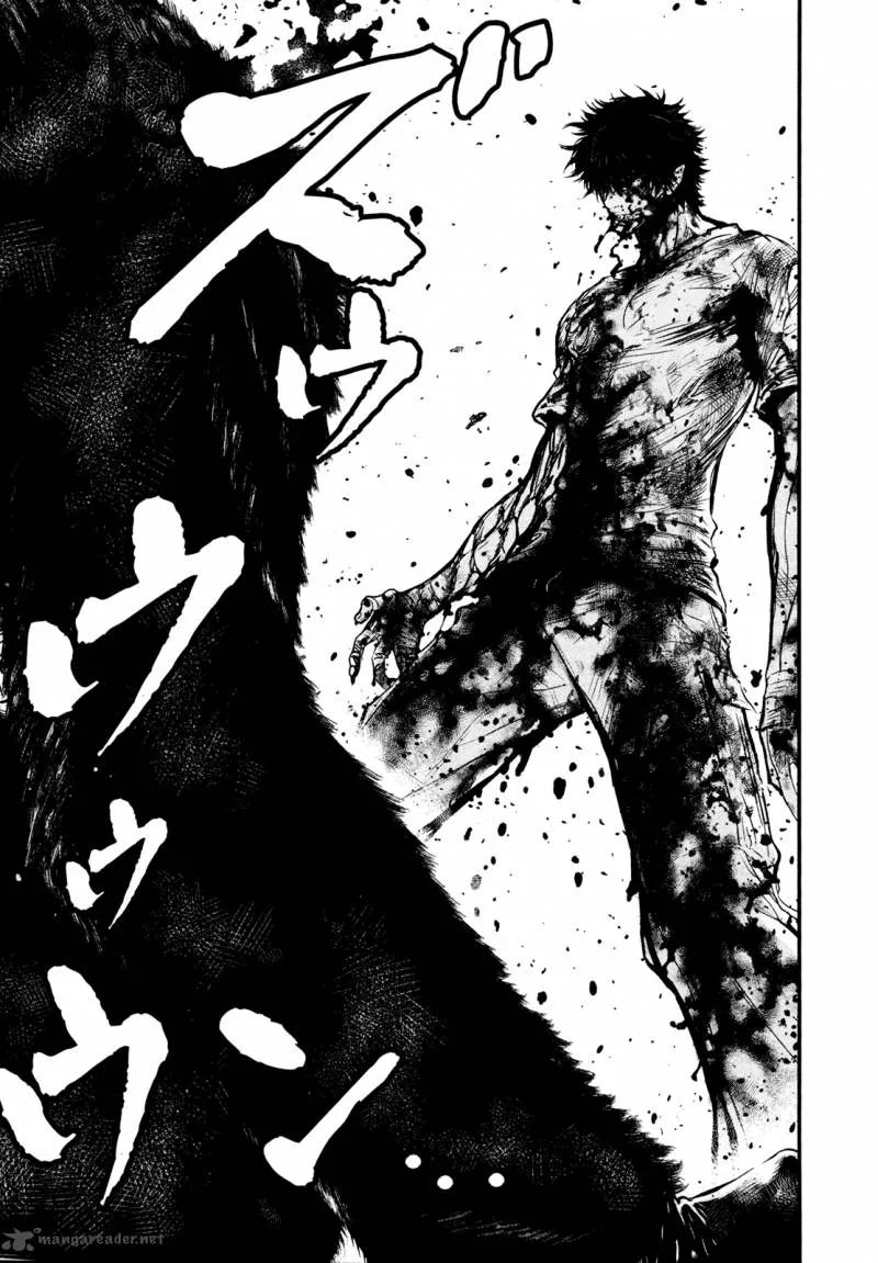 Wolf Guy Ookami no Monshou Chapter 107 page 15
