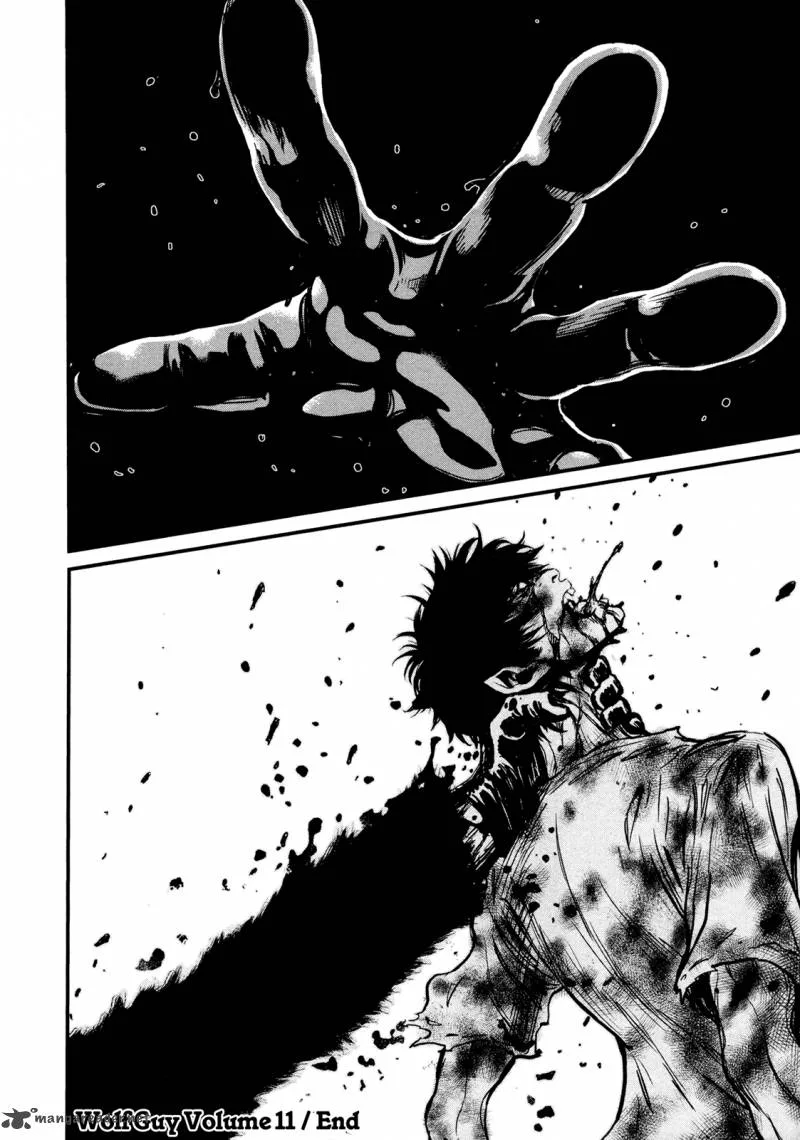 Wolf Guy Ookami no Monshou Chapter 107 page 18