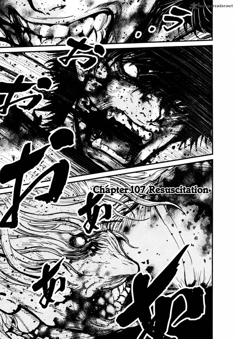 Wolf Guy Ookami no Monshou Chapter 107 page 1