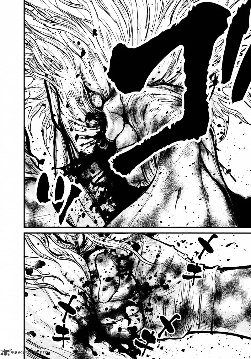 Wolf Guy Ookami no Monshou Chapter 107 page 3