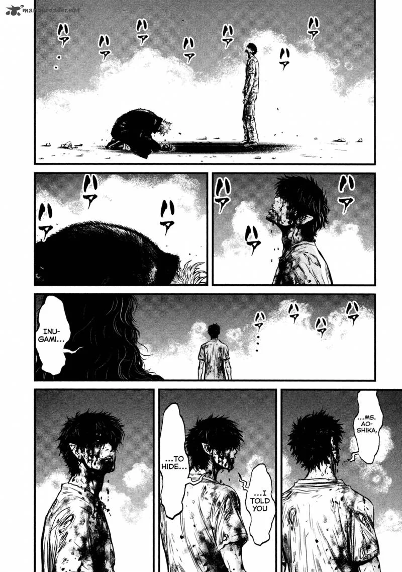 Wolf Guy Ookami no Monshou Chapter 107 page 16