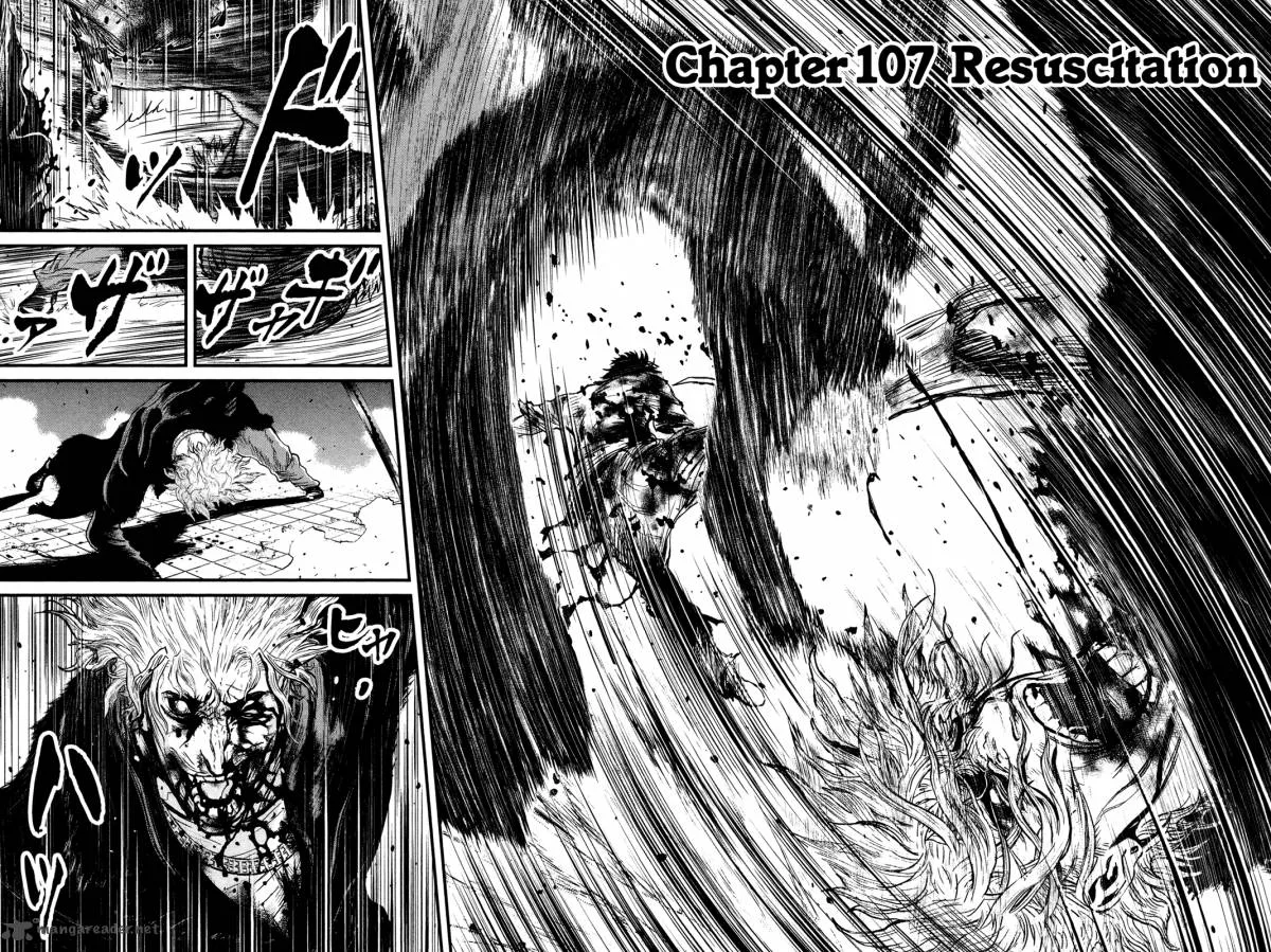 Wolf Guy Ookami no Monshou Chapter 107 page 2