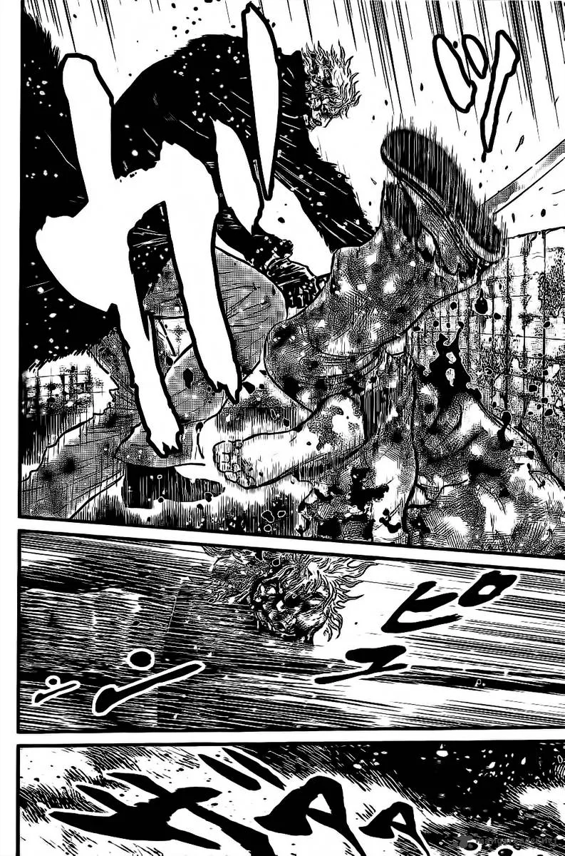 Wolf Guy Ookami no Monshou Chapter 108 page 15