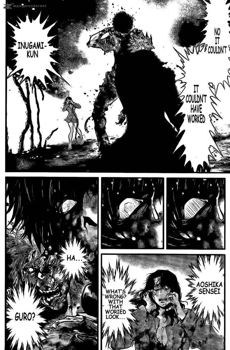 Wolf Guy Ookami no Monshou Chapter 108 page 3
