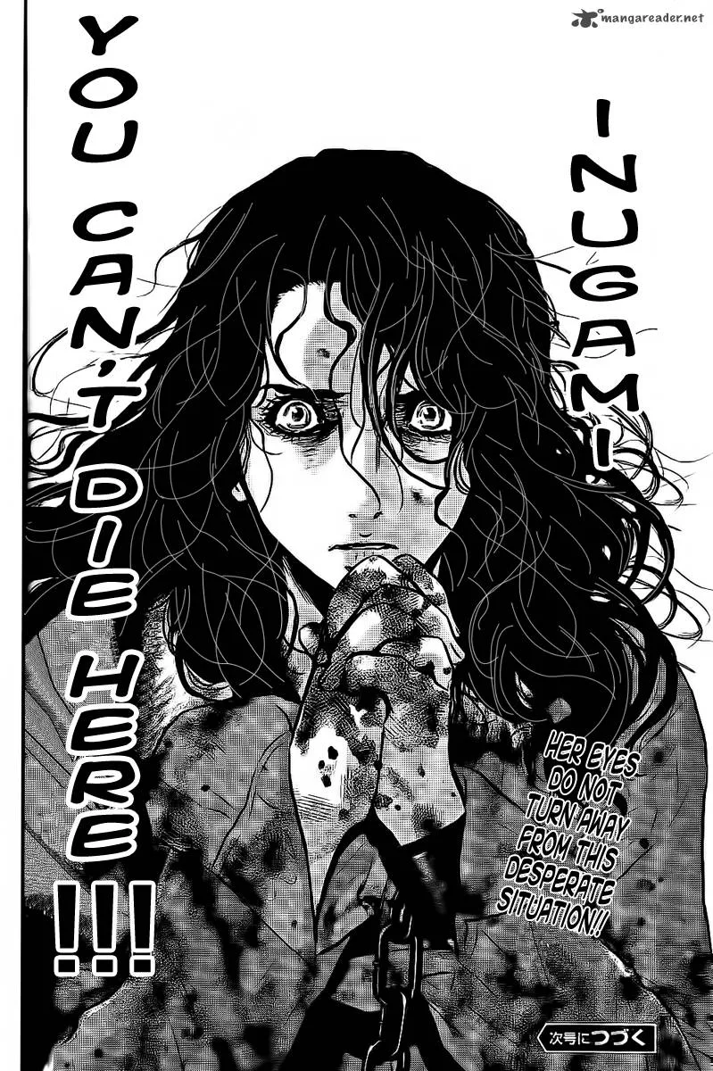 Wolf Guy Ookami no Monshou Chapter 109 page 18