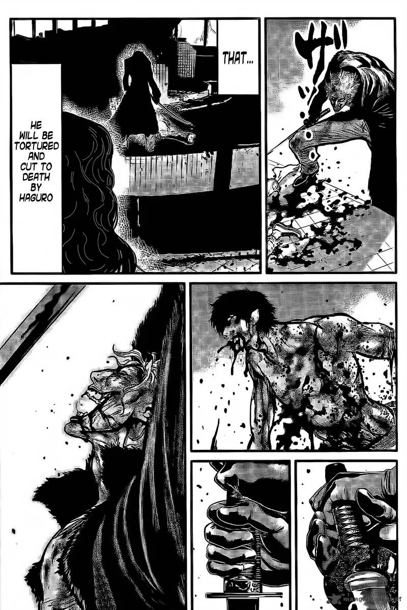 Wolf Guy Ookami no Monshou Chapter 109 page 14