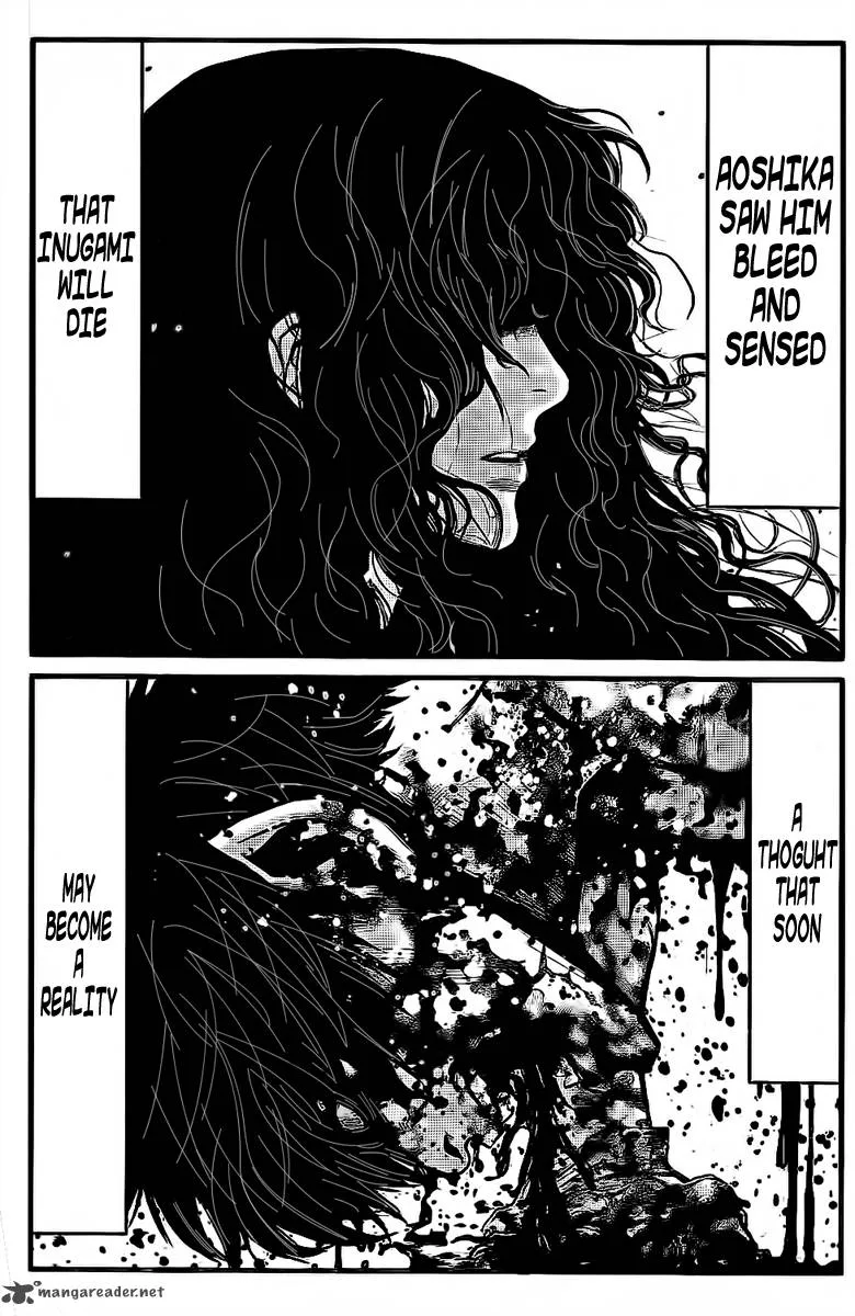 Wolf Guy Ookami no Monshou Chapter 109 page 13