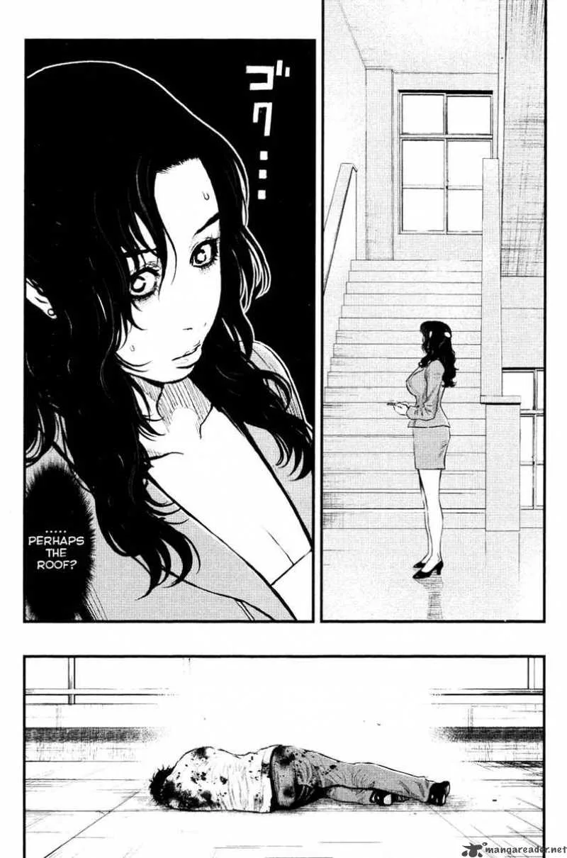 Wolf Guy Ookami no Monshou Chapter 11 page 6