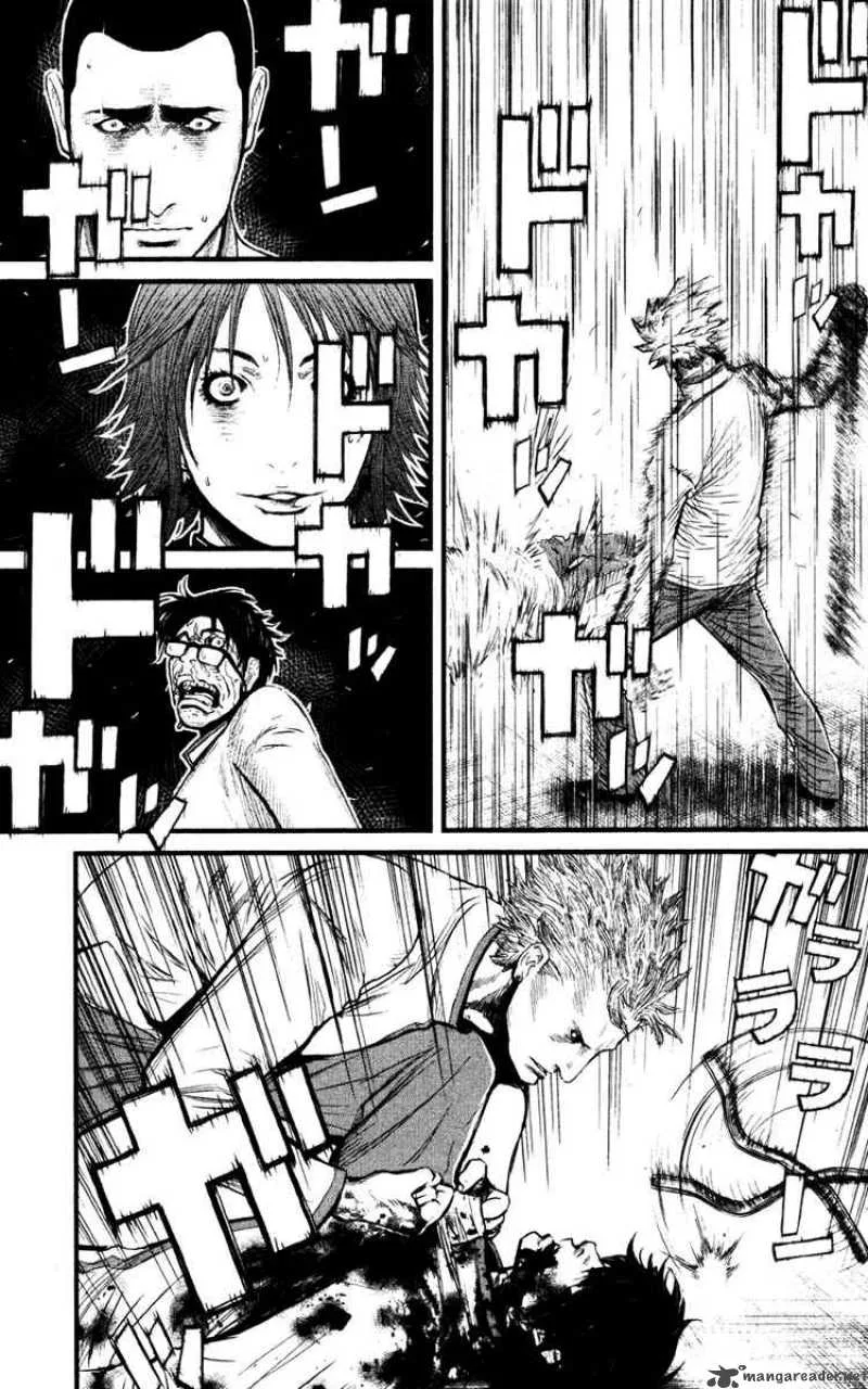 Wolf Guy Ookami no Monshou Chapter 11 page 8