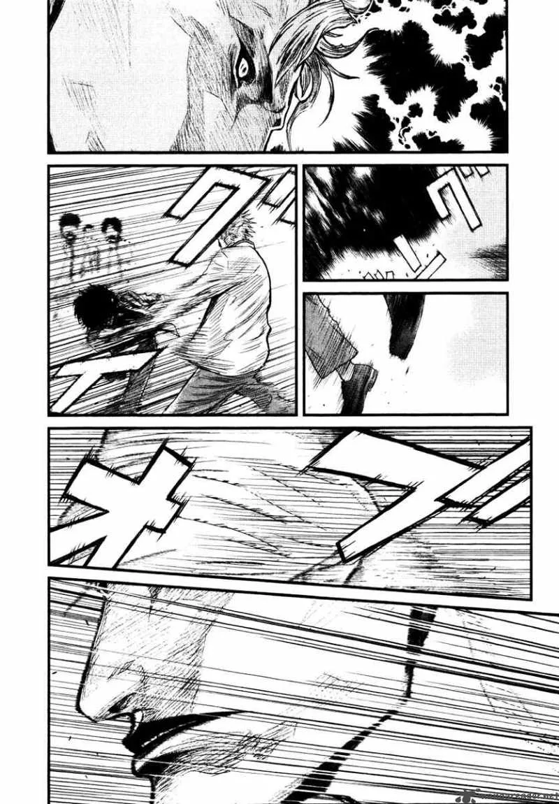 Wolf Guy Ookami no Monshou Chapter 11 page 11