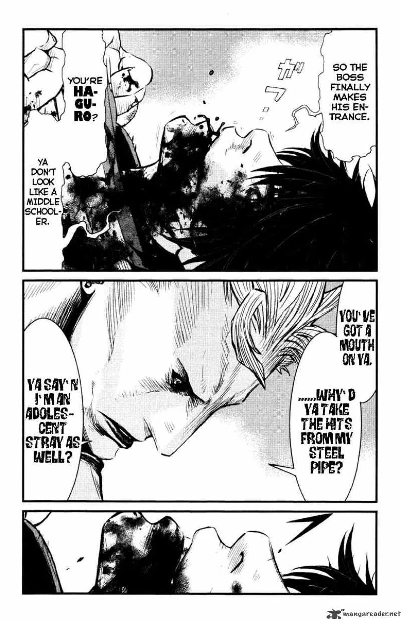 Wolf Guy Ookami no Monshou Chapter 11 page 9