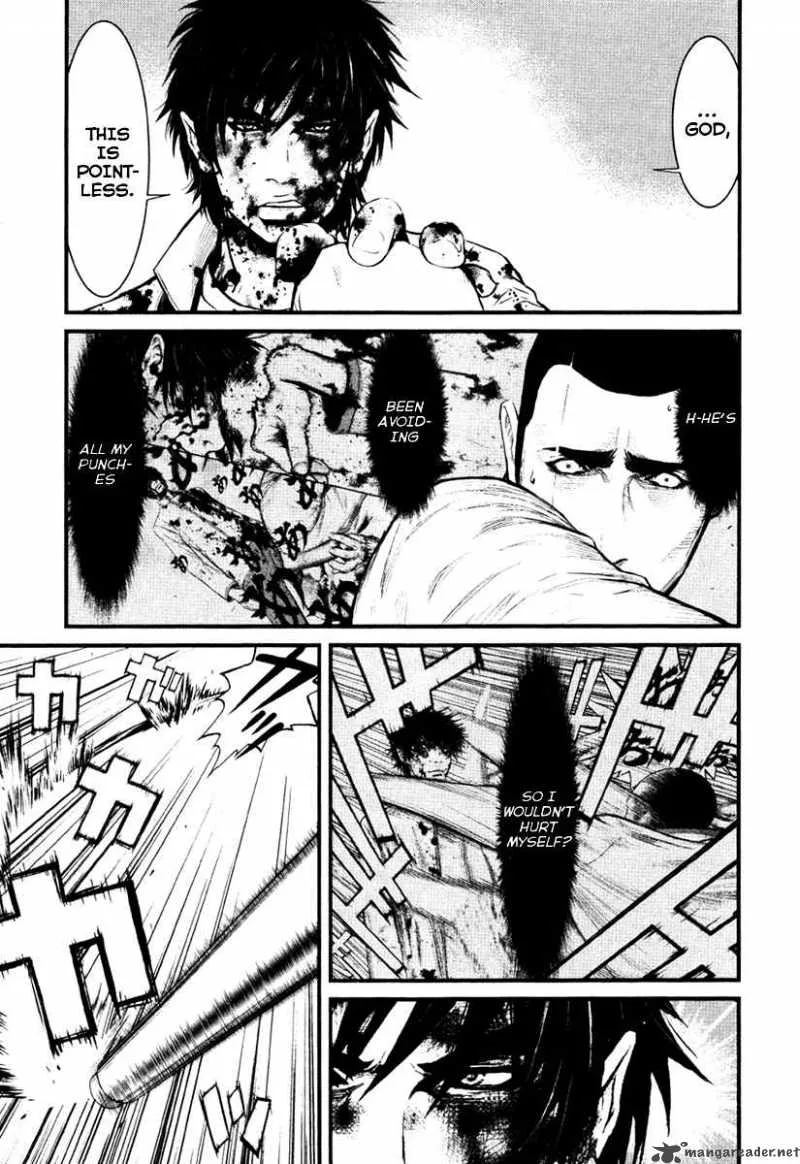 Wolf Guy Ookami no Monshou Chapter 11 page 2