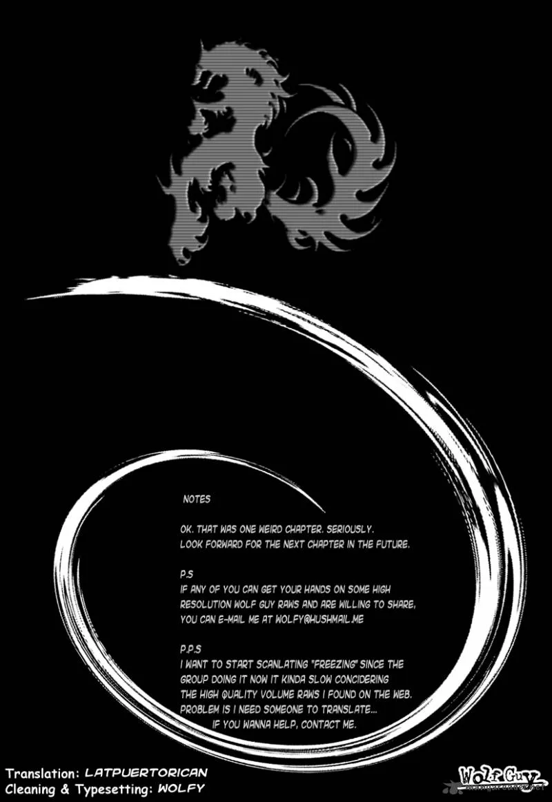 Wolf Guy Ookami no Monshou Chapter 110 page 17