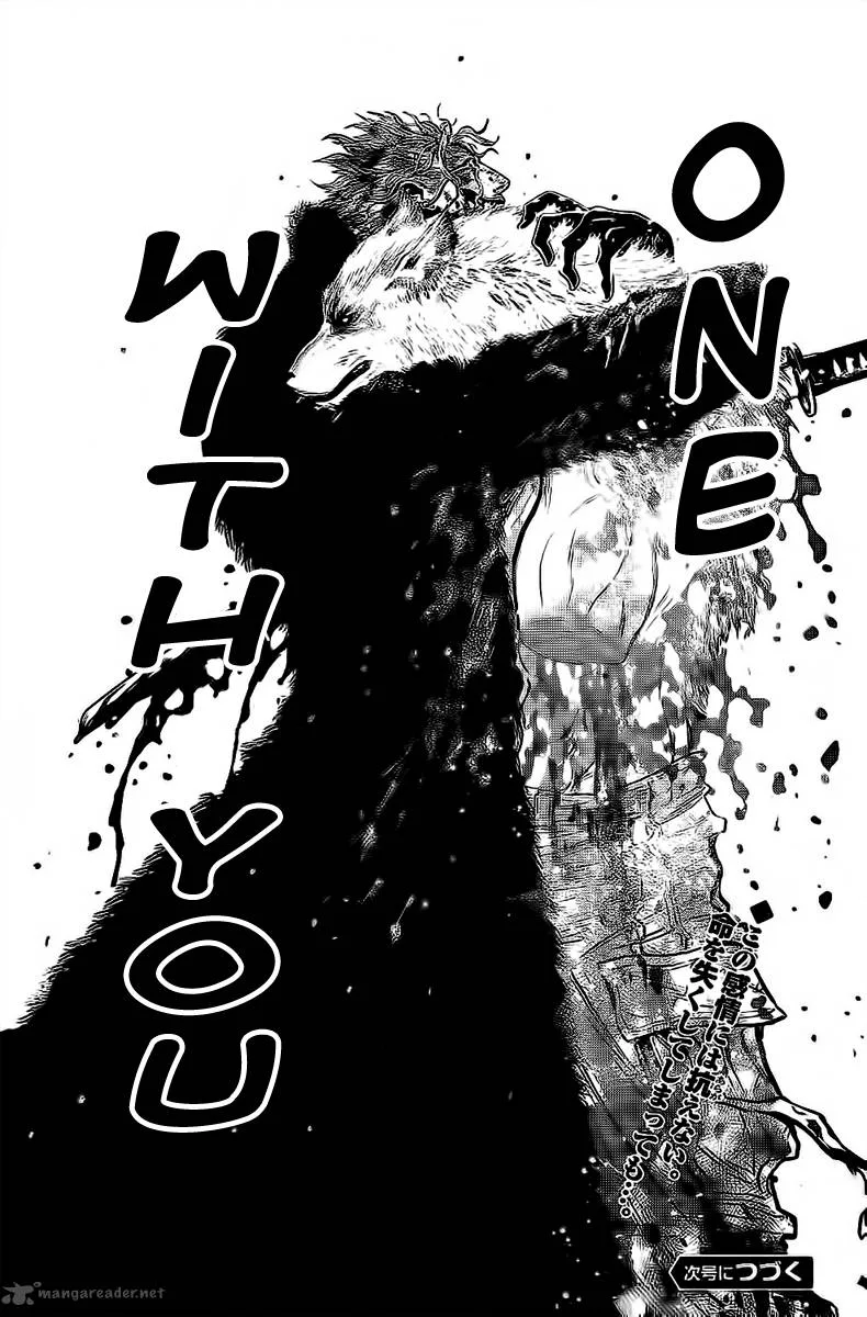 Wolf Guy Ookami no Monshou Chapter 110 page 16
