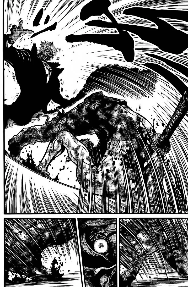 Wolf Guy Ookami no Monshou Chapter 110 page 4