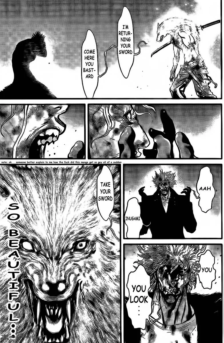 Wolf Guy Ookami no Monshou Chapter 110 page 14