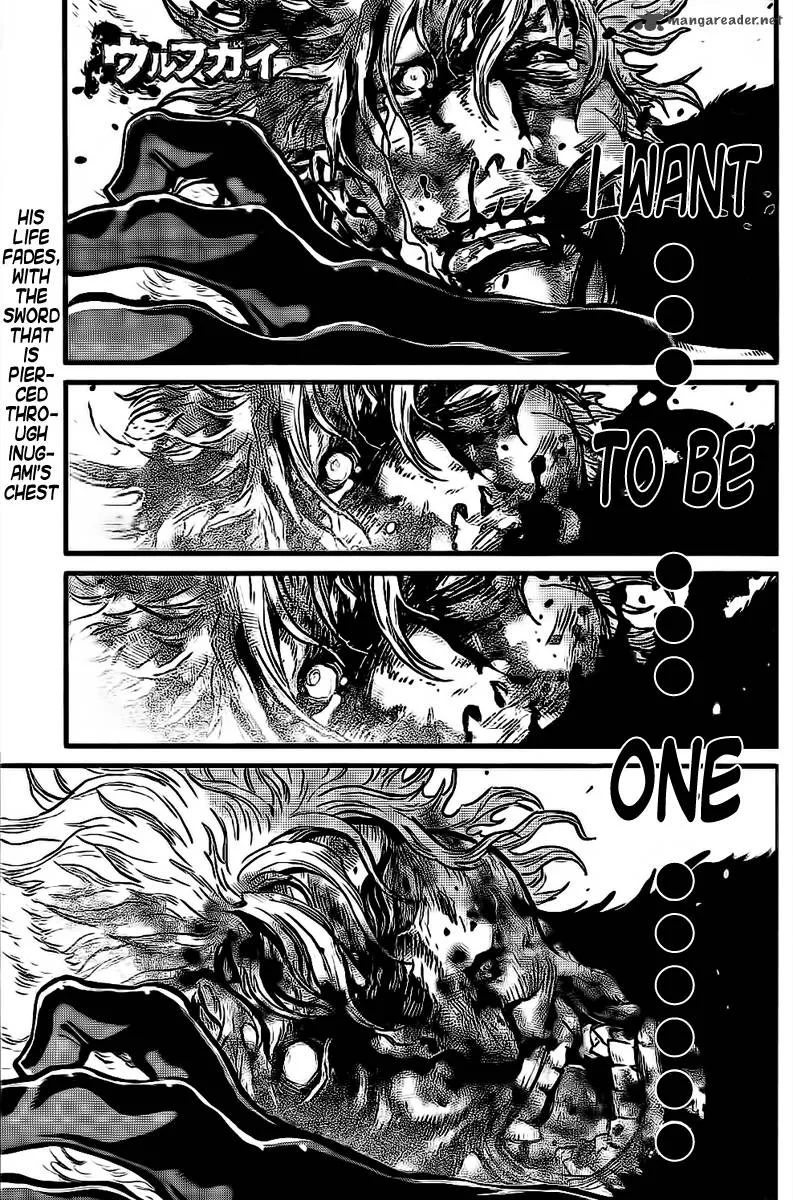 Wolf Guy Ookami no Monshou Chapter 111 page 1