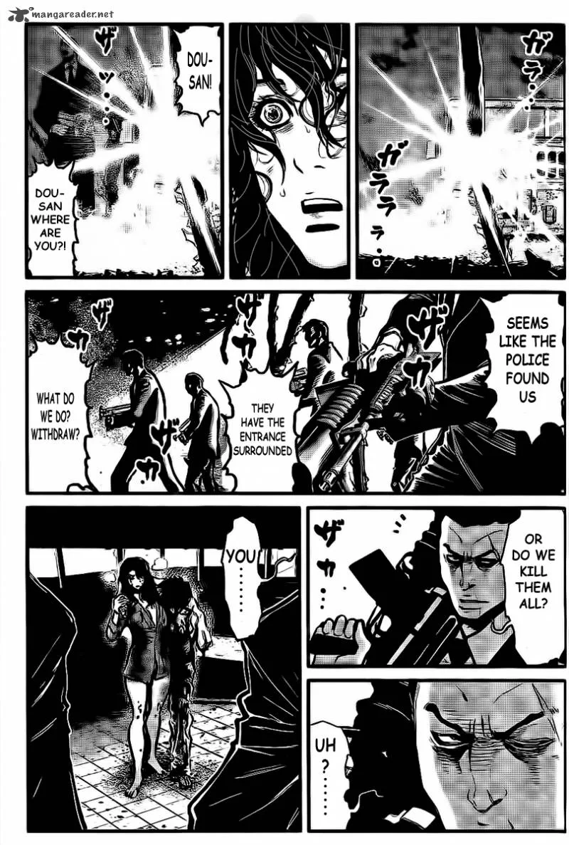 Wolf Guy Ookami no Monshou Chapter 111 page 10