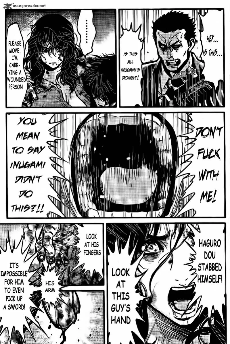 Wolf Guy Ookami no Monshou Chapter 111 page 14