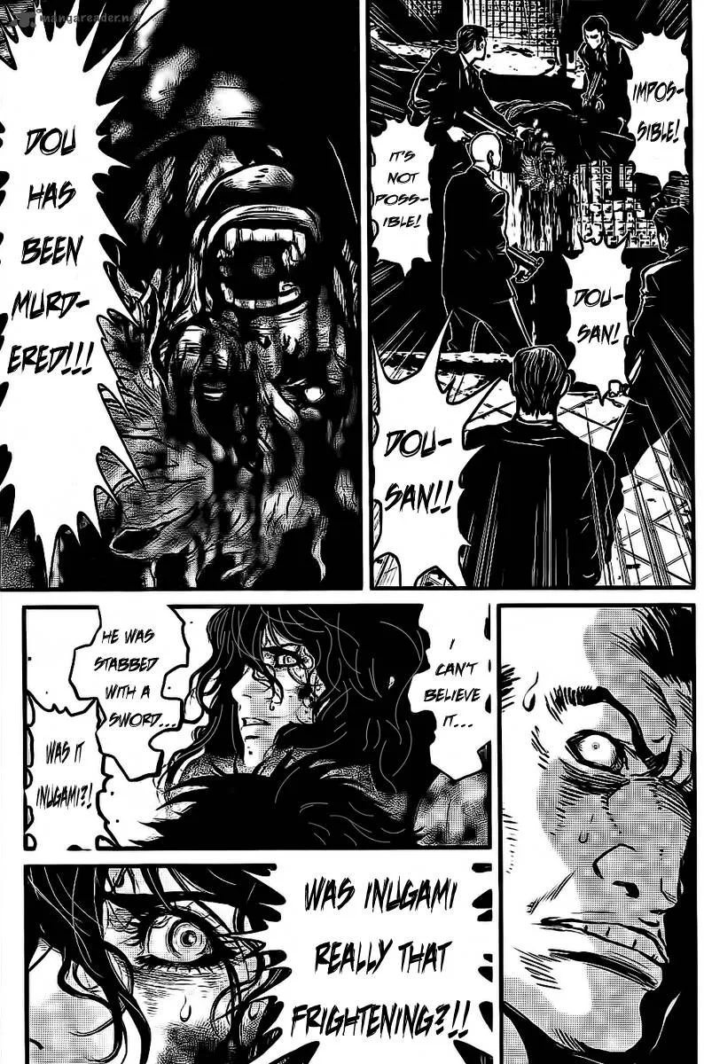 Wolf Guy Ookami no Monshou Chapter 111 page 12