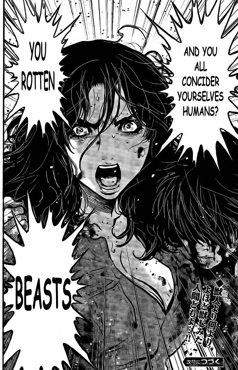 Wolf Guy Ookami no Monshou Chapter 111 page 18