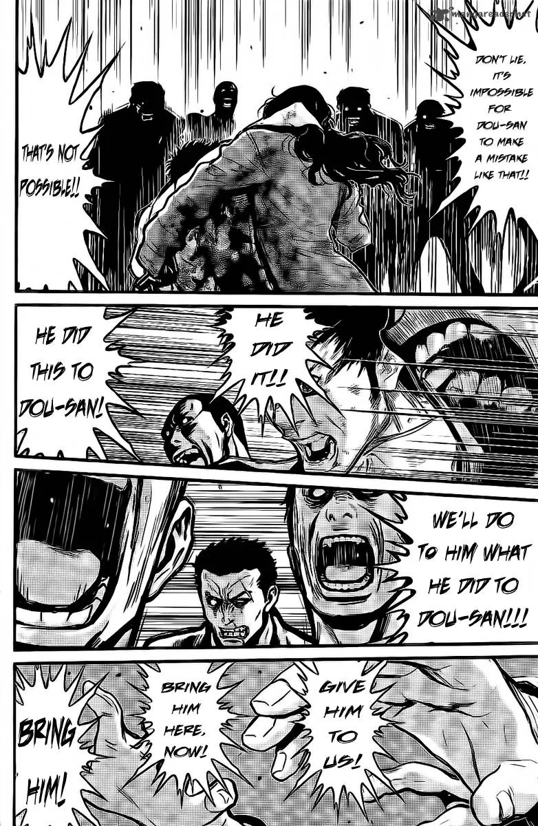 Wolf Guy Ookami no Monshou Chapter 111 page 15