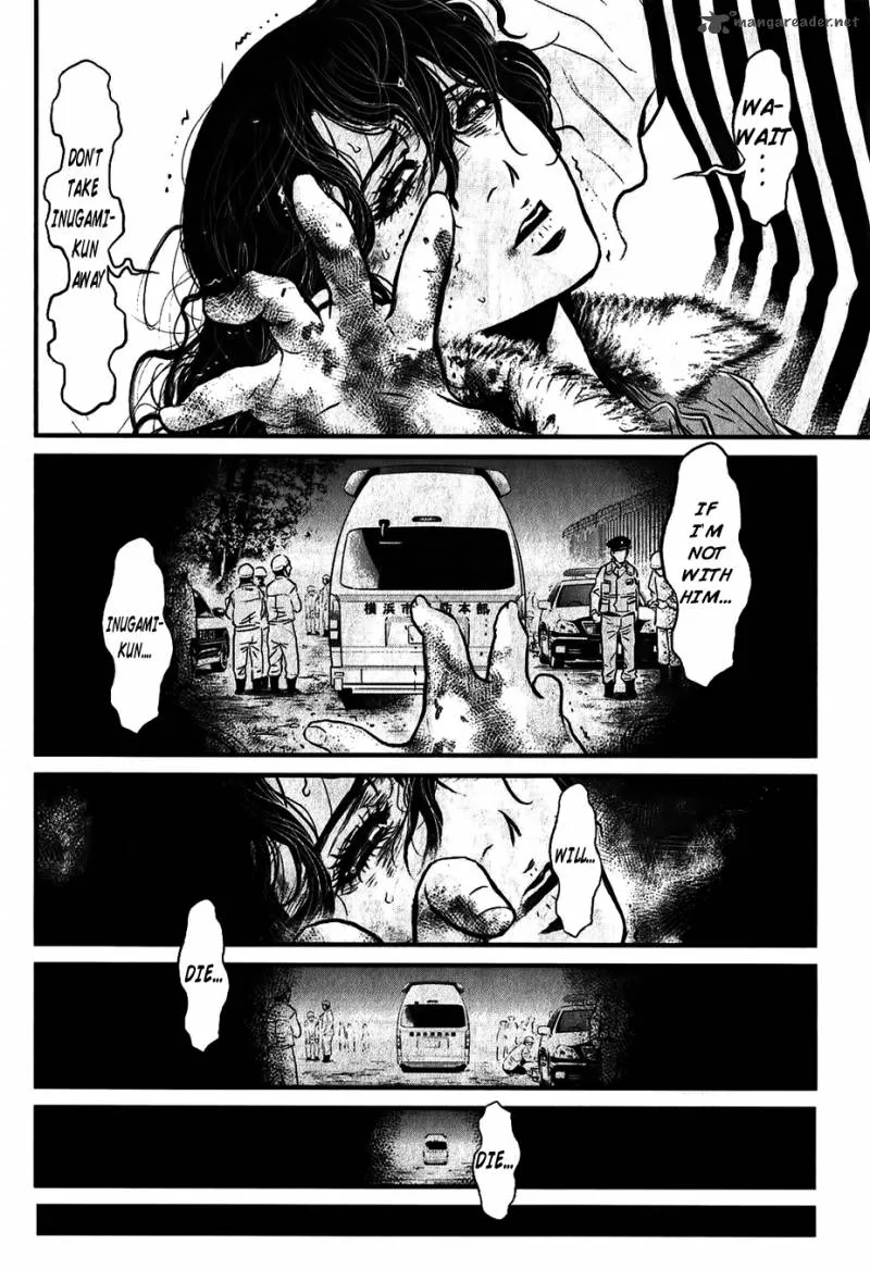 Wolf Guy Ookami no Monshou Chapter 112 page 18