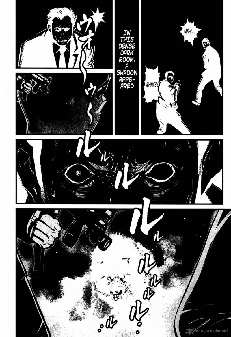 Wolf Guy Ookami no Monshou Chapter 112 page 11