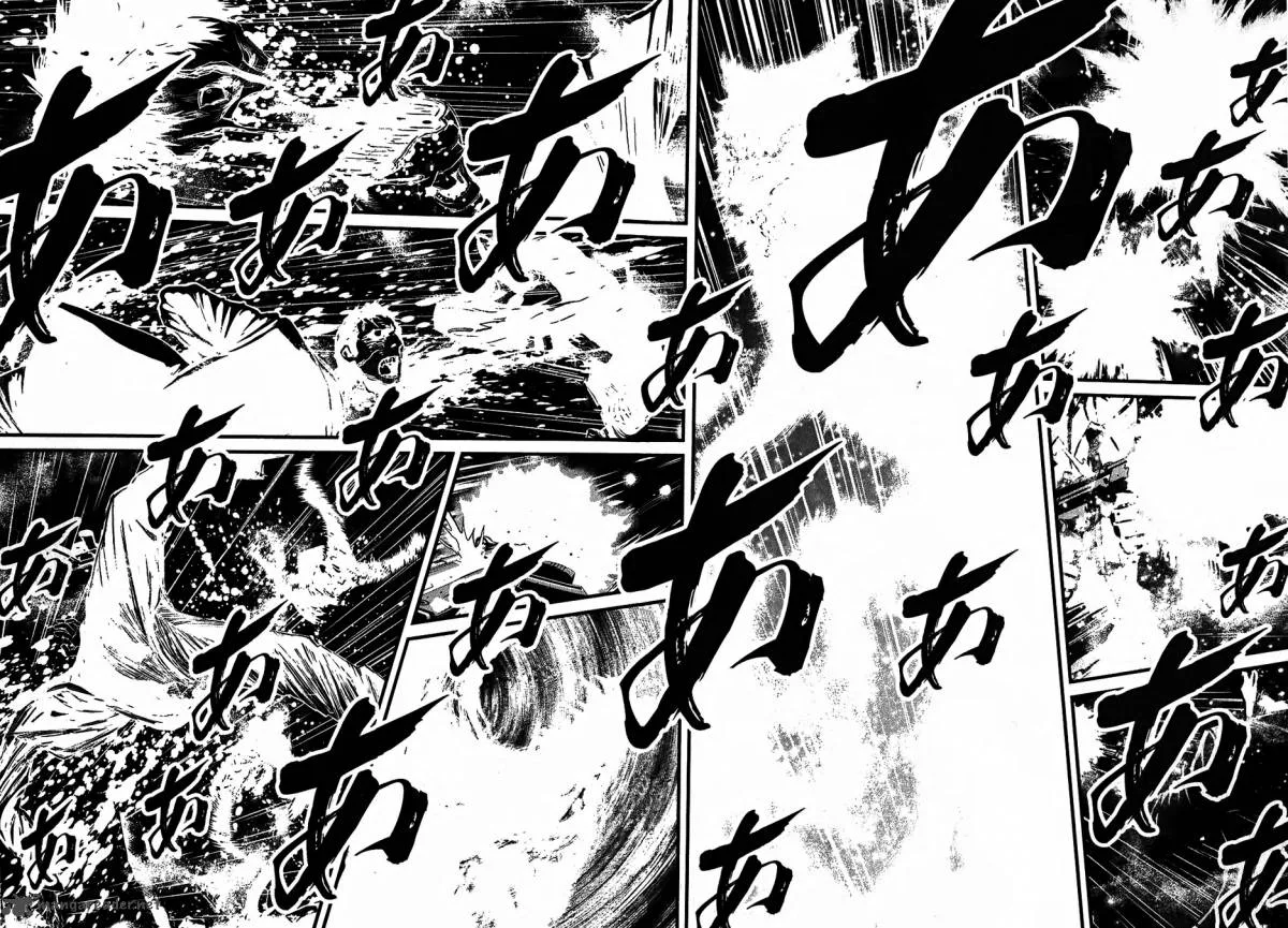 Wolf Guy Ookami no Monshou Chapter 112 page 13