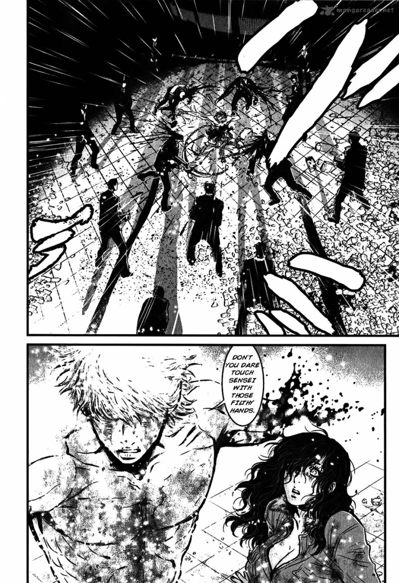 Wolf Guy Ookami no Monshou Chapter 112 page 3