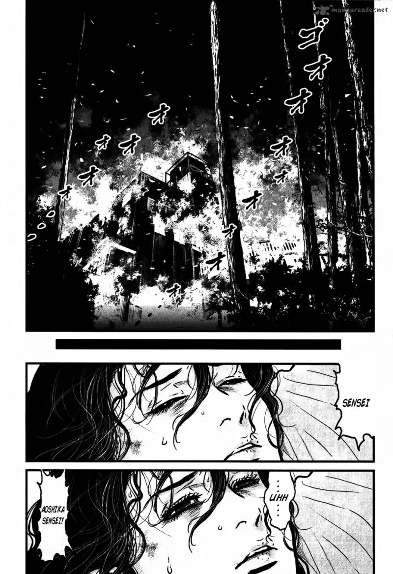 Wolf Guy Ookami no Monshou Chapter 112 page 16