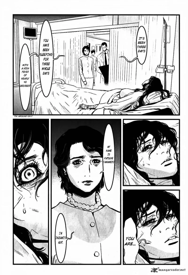 Wolf Guy Ookami no Monshou Chapter 113 page 11