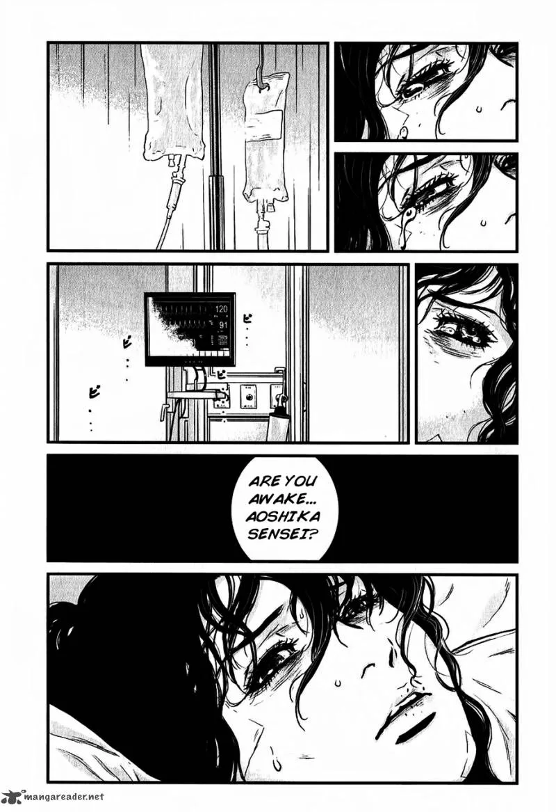Wolf Guy Ookami no Monshou Chapter 113 page 10