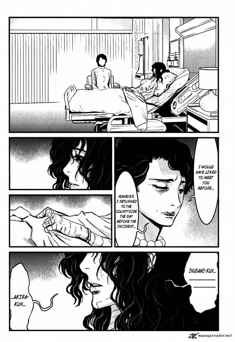 Wolf Guy Ookami no Monshou Chapter 113 page 12