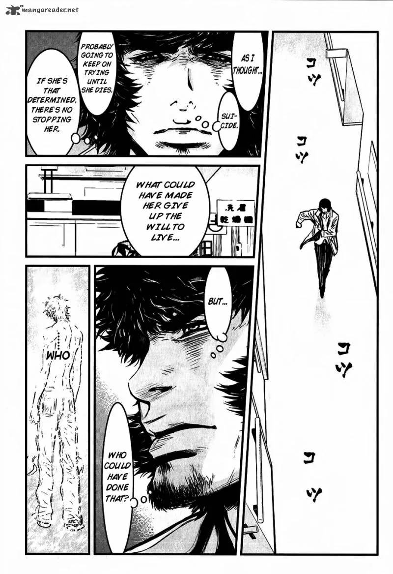 Wolf Guy Ookami no Monshou Chapter 114 page 8