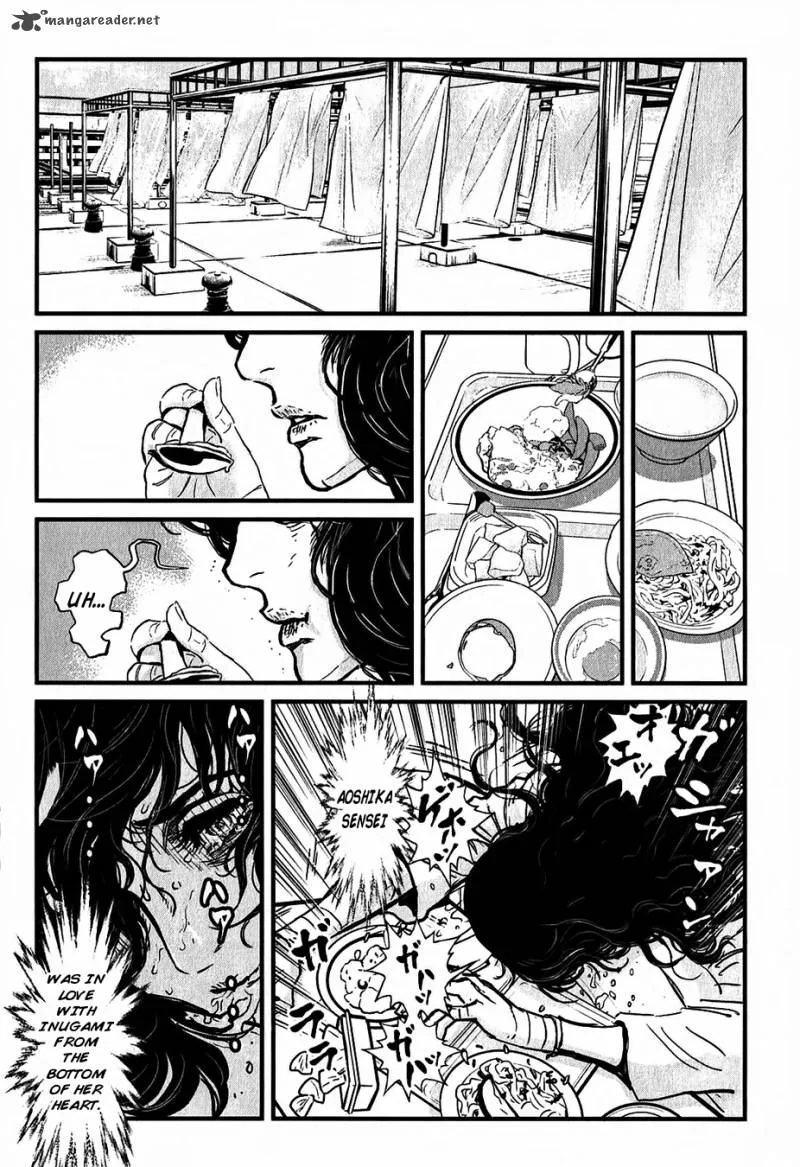 Wolf Guy Ookami no Monshou Chapter 114 page 9