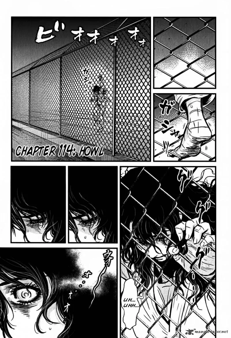 Wolf Guy Ookami no Monshou Chapter 114 page 1