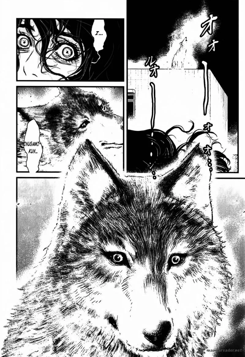 Wolf Guy Ookami no Monshou Chapter 114 page 4