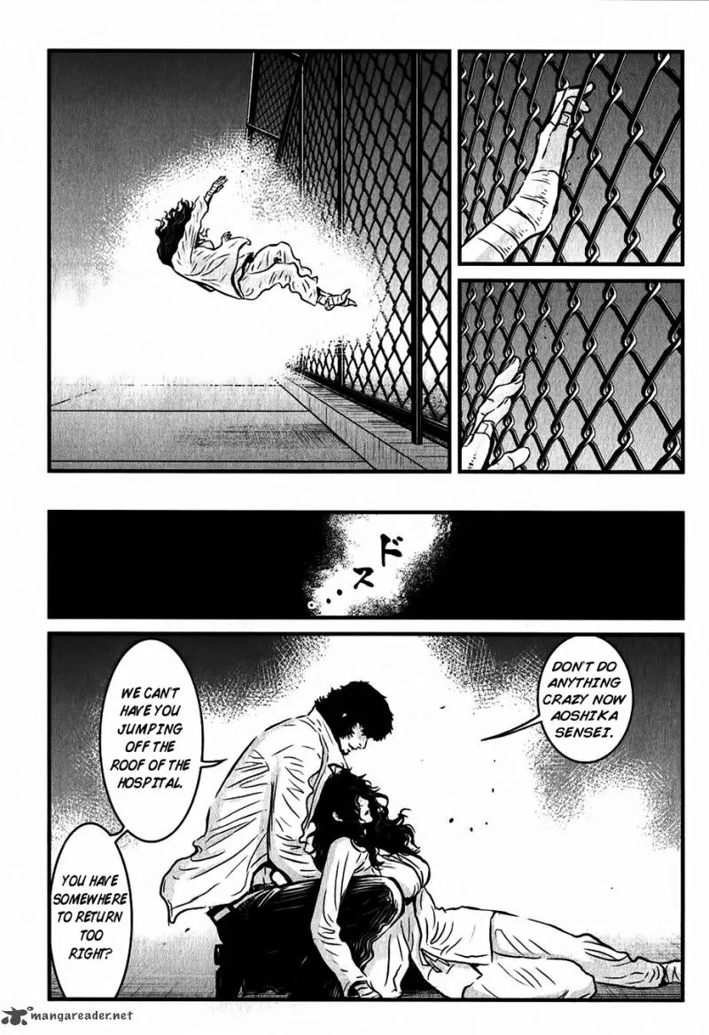 Wolf Guy Ookami no Monshou Chapter 114 page 6