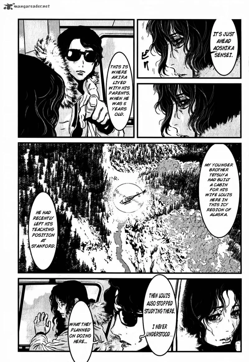 Wolf Guy Ookami no Monshou Chapter 114 page 14