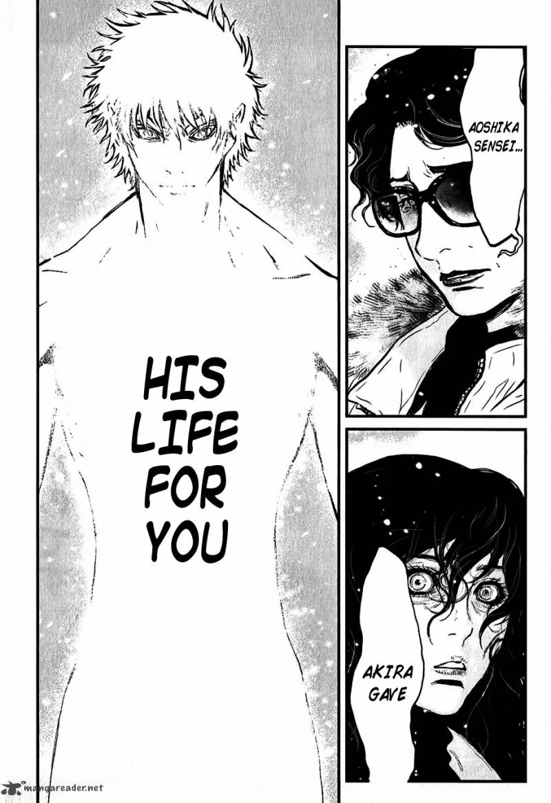 Wolf Guy Ookami no Monshou Chapter 115 page 15