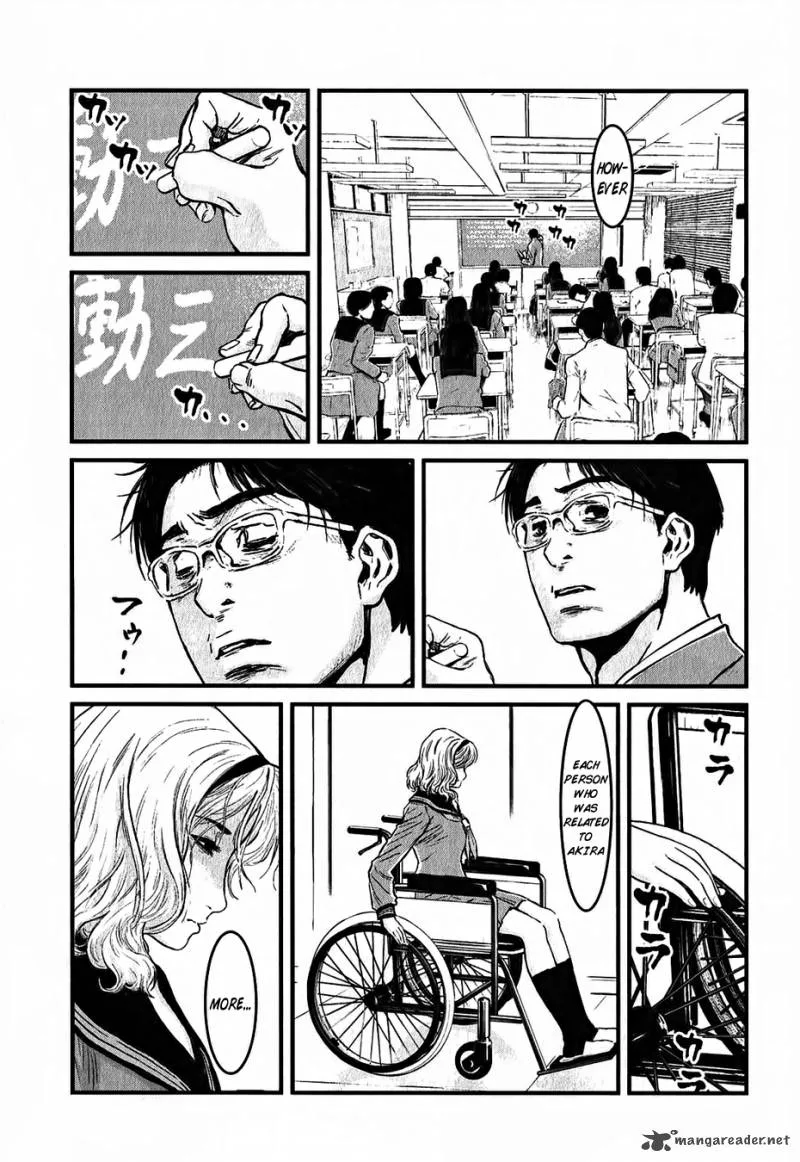 Wolf Guy Ookami no Monshou Chapter 115 page 9