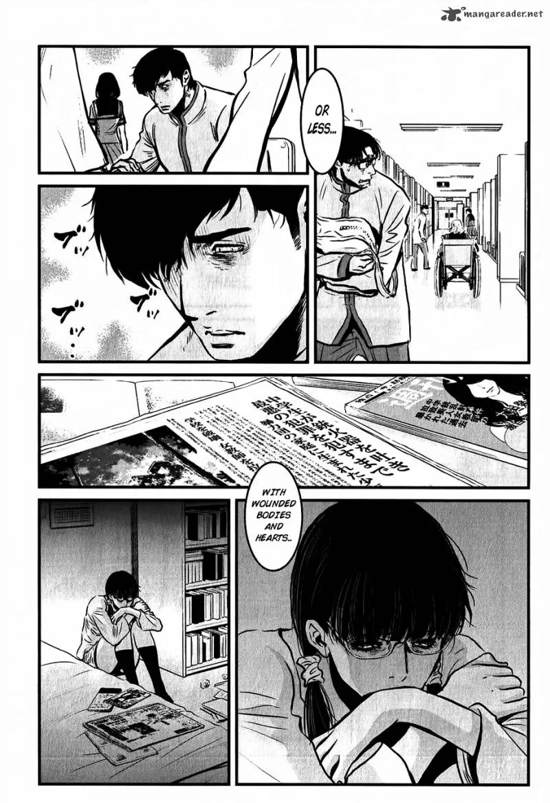 Wolf Guy Ookami no Monshou Chapter 115 page 10