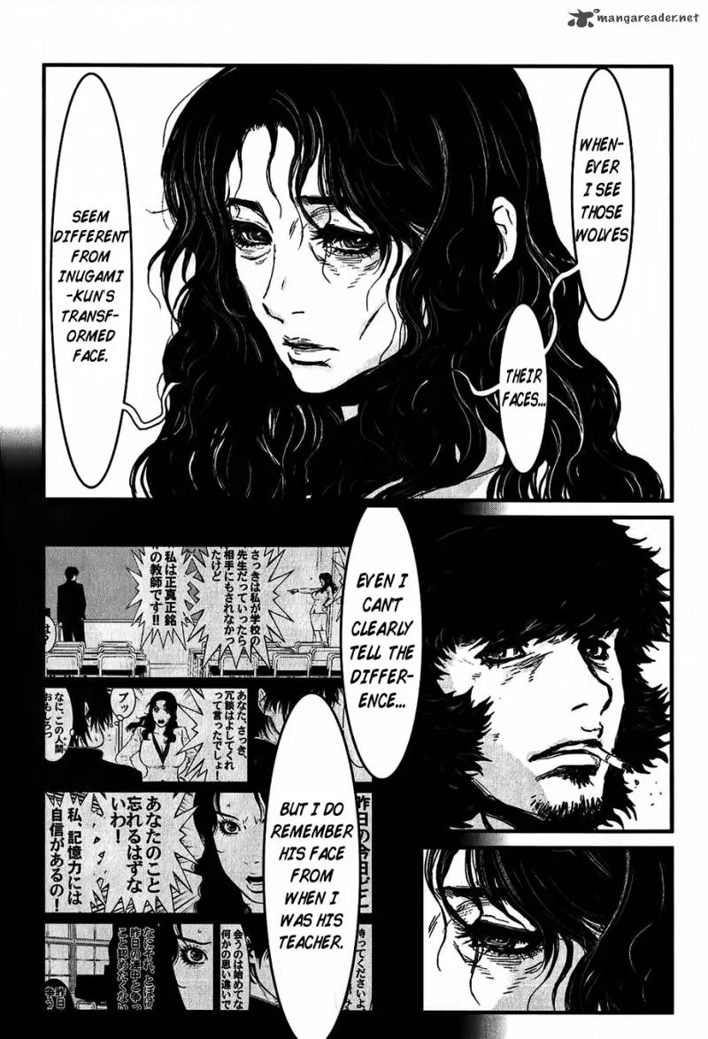 Wolf Guy Ookami no Monshou Chapter 116 page 11