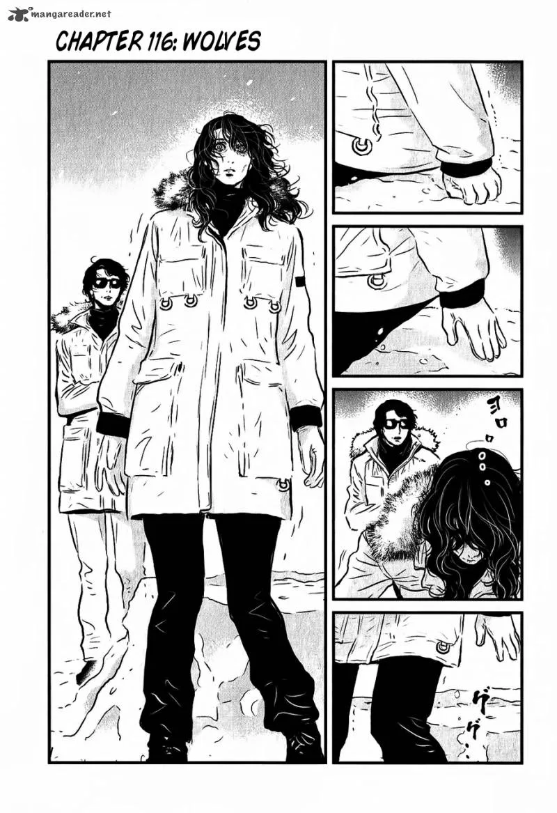Wolf Guy Ookami no Monshou Chapter 116 page 1
