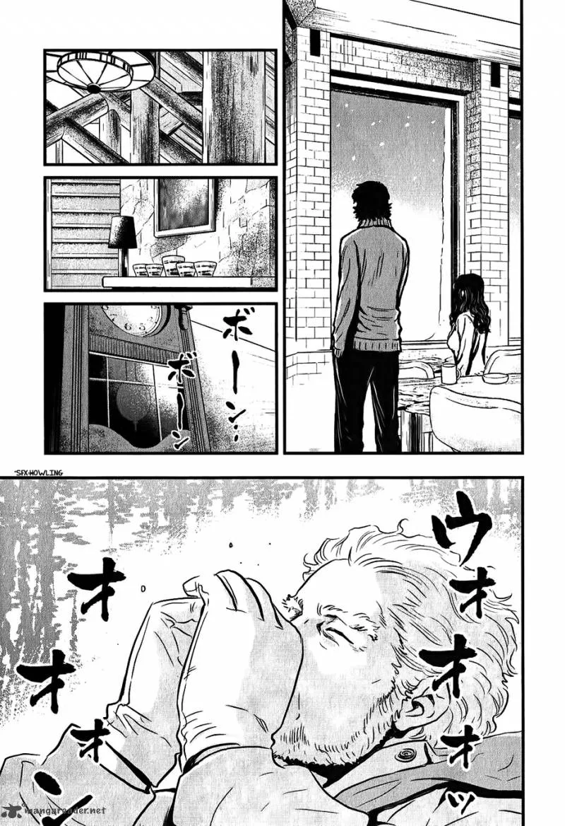 Wolf Guy Ookami no Monshou Chapter 116 page 8