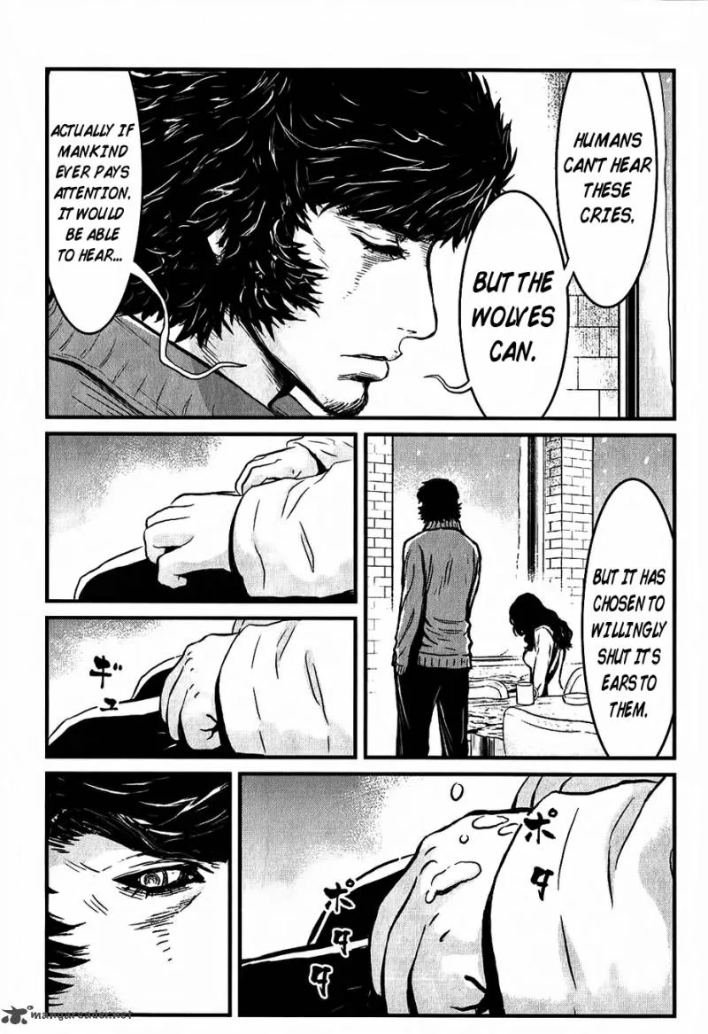 Wolf Guy Ookami no Monshou Chapter 116 page 15