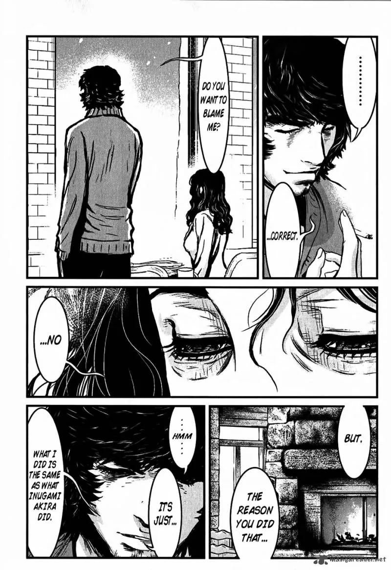 Wolf Guy Ookami no Monshou Chapter 116 page 13