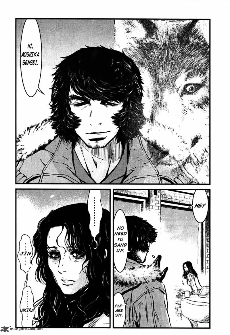 Wolf Guy Ookami no Monshou Chapter 116 page 3